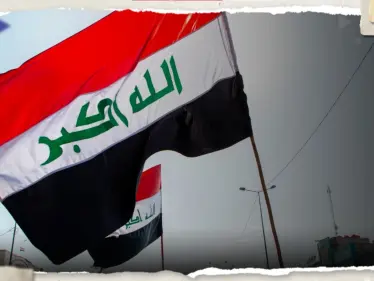 العراق يخصص مكافأة لمن يقدم معلومات عن مواقع رفات ضحايا حرب الخليج الثانية - وكالة ستيب نيوز