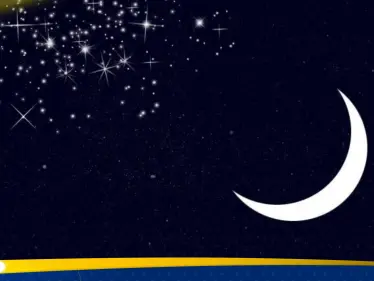 من ابلغ عن يوم رمضان حرمت عليه النار.. ما صحّة الحديث؟ - وكالة ستيب نيوز