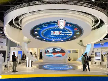 الإمارات تطلق أول "حكومة ذاتية" في العالم تعمل بالذكاء الاصطناعي بلا تدخل بشري - وكالة ستيب نيوز