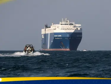 هجمات جديدة بالبحر الأحمر وبريطانيا تتحدث عن دور إيران - وكالة ستيب نيوز