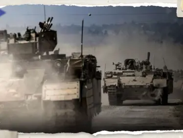 وسط أنباء عن اتفاق هدنة.. الجيش الإسرائيلي يُعلن تعليق عملياته البرية في غزة - وكالة ستيب نيوز