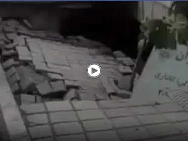 بالفيديو|| انهيار أرضي مخيف في العاصمة الإيرانية طهران.. والشرطة تعتدي على لاجئات أفغانيات وتطردهنّ - وكالة ستيب نيوز