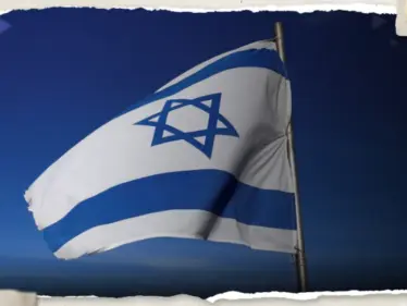 في ذكرى حرب أكتوبر.. تقرير عبري يتحدث عن لغز "اغتيال" ضابط إسرائيلي واتهام واشنطن بذلك - وكالة ستيب نيوز