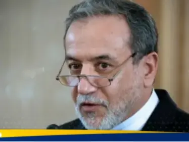 عراقجي يعلق على تسريبات سيغنال "تكشف سياسة أمريكا تجاهنا" - وكالة ستيب نيوز