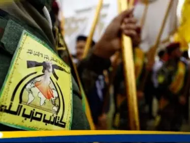 كتائب حزب الله العراقية تهدد أمريكا وتحذرها من دخول أي حرب ضد إيران - وكالة ستيب نيوز