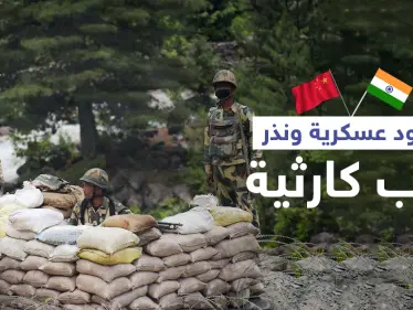حدود الصين والهند تشهد حشوداً عسكرية غير مسبوقة وديلهي تكشف ما جهًزته - وكالة ستيب نيوز