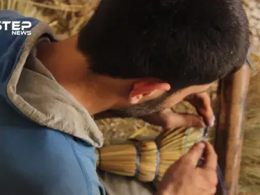صناعة "مكانس القش" إرث يتوارثه الأجيال - وكالة ستيب نيوز