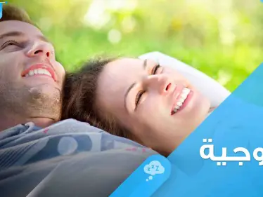 5 أسباب تجعل الرجال يحبون النساء الأصغر سناً منهم - وكالة ستيب نيوز