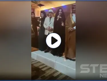 بالفيديو|| شاعرة سعودية تلقي قصيدة فيها 