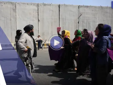 بالفيديو|| مظاهرة نسائية ضد طالبان.. ظهر بعض شعرهن وكان الرد إطلاق النار - وكالة ستيب نيوز