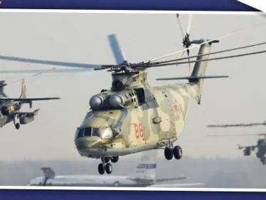 بعد حميميم.. روسيا تنشئ قاعدة طائرات مروحية في القامشلي! - وكالة ستيب نيوز