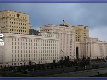 الدفاع الروسية تتهم 