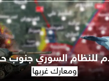 بعد اشتباكات.. النظام يسيطر على كامل ريف حلب الجنوبي والمعارضة تستعيد بلدات بالريف الغربي (خريطة) - وكالة ستيب نيوز