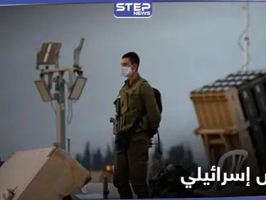 2000 صاروخ ستطلق يومياً... جنرال إسرائيلي يحذّر من اقتراب "حرب مستقبلية" مع حزب الله - وكالة ستيب نيوز