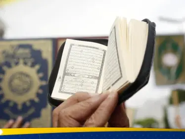 البرلمان الدنماركي يقر قانوناً جديداً بشأن إحراق المصحف - وكالة ستيب نيوز