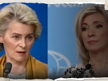 رئيسة المفوضية الأوروبية تثير غضب الروس.. زاخاروفا تصف كلام فون دير لاين بـ"الخطير" - وكالة ستيب نيوز