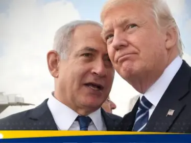 انزعاج أمريكي من سلوك نتنياهو.. وخطوط حمراء يضعها ترامب - وكالة ستيب نيوز