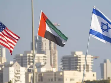 ملف سوريا وإيران والسلام مع إسرائيل على طاولة واشنطن وتل أبيب وأبوظبي.. تعرف على أبرز التفاصيل - وكالة ستيب نيوز