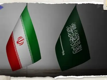 اتصالات بين بين السعودية وإيران بشأن غزة.. على ماذا اتفقتا؟ - وكالة ستيب نيوز