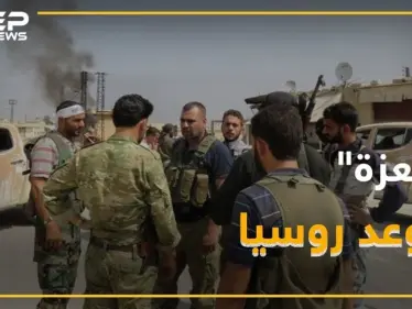 قائد جيش العزة يتوعد بوتين و جيشه .. ماذا سيفعل!؟ - وكالة ستيب نيوز