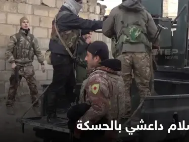 شاهد استسلام قيادي بـ