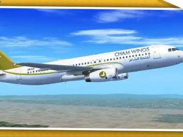 حكومة النظام السوري تحجز على أموال كبار المستثمرين بأجنحة الشام للطيران.. والسبب - وكالة ستيب نيوز