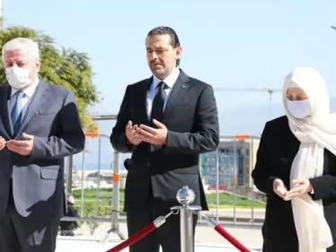 سعد الحريري يزور ضريح والده رفيق الحريري في الذكرى الـ 16 على اغتياله (صور) - وكالة ستيب نيوز