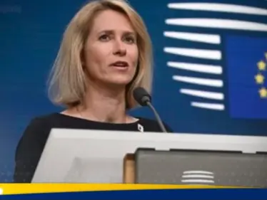 كالاس تكشف.. نبحث مع الناتو نشر قوات أوروبية في أوكرانيا - وكالة ستيب نيوز