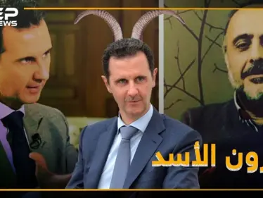 دريد الأسد يطالب بقص قرون الأسد بعد تأجيره ميناء طرطوس - وكالة ستيب نيوز