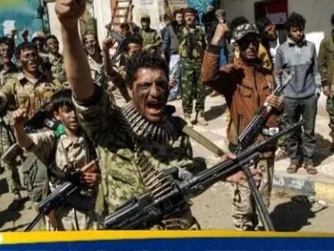 إسرائيل تستهدف اجتماعا لقادة حوثيين.. ومصادر تكشف من الهدف - وكالة ستيب نيوز