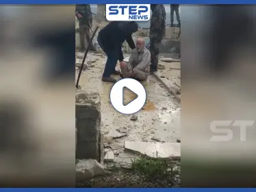 تحرير الشام تعدم "رفعت الدقة" عضو برلمان النظام السوري بتهمة التعامل مع "العدو".. (فيديو) - وكالة ستيب نيوز