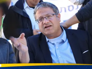 محكمة إسرائيلية توجه "صفعة" للوزير اليمني المتطرف إيتمار بن غفير - وكالة ستيب نيوز