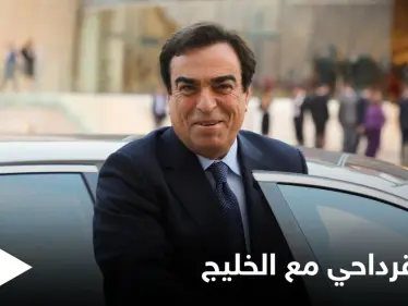 كشف سر عدم قدرة الحكومة اللبنانية على إقالة قرداحي بعد الأزمة التي خلقها مع الخليج - وكالة ستيب نيوز