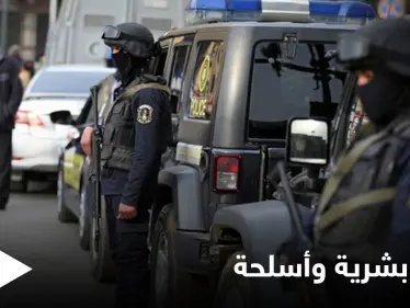 "لحوم بشرية مثلّجة وأسلحة".. مصر تكشف تفاصيل للمرة الأولى بقضية سفاح قنا قاتل زوجتيه وابنته - وكالة ستيب نيوز