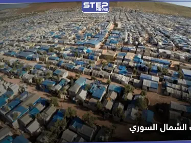 بالفيديو|| مشهد مؤلم.. سقوط عجوز مغمى على الأرض من حرارة الشمس في مخيمات الشمال السوري - وكالة ستيب نيوز