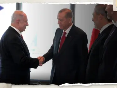 أردوغان يلتقي نتنياهو لأول مرّة ويتفقان على ملف يخص السعودية - وكالة ستيب نيوز