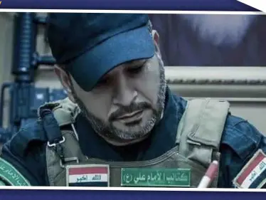 مقتل قيادي بالحشد الشعبي بغارة أميركية جديدة وترامب يتحدث عن قائمة أهداف - وكالة ستيب نيوز