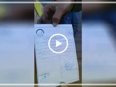 فيديو || تمهيدًا لتسليمها للنظام السوري، حكومة الإنقاذ تنقل محولات الكهرباء من سراقب - وكالة ستيب نيوز