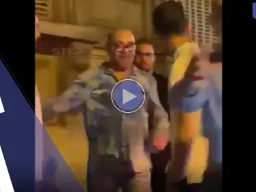 بالفيديو|| ملك المغرب يظهر "مترنحاً" في باريس وخلاف على "قارورة" بيده! - وكالة ستيب نيوز