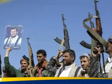 جماعة الحوثي تبعث 