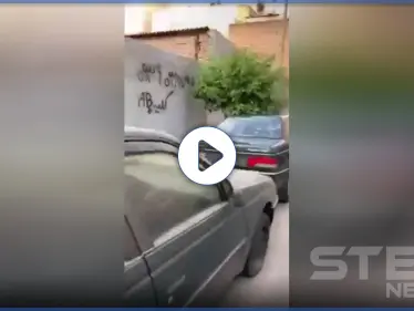 بالفيديو|| أعضاء بشرية للبيع بشكل علني في شوارع إيران.. و الإيذر ينتشر بين السجناء بالآلاف - وكالة ستيب نيوز