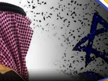 صحف عبرية: إسرائيل متخوفة من شرق أوسط جديد سيغير موازين القوى - وكالة ستيب نيوز