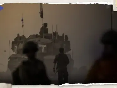 الجيش الإسرائيلي يعلن توسيع العلميات البرية بغزة وحماس تدعو لـ"النفير العام" بالعالم - وكالة ستيب نيوز