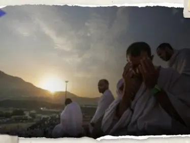 كيف تنال مغفرة الله في يوم عرفة.. فضل صيامه وأحب الأعمال - وكالة ستيب نيوز