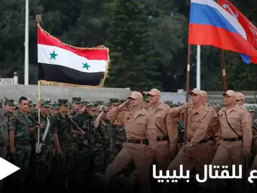 الفيلق الخامس يفتح باب التطوع للراغبين بالقتال مع القوات الروسية في ليبيا - وكالة ستيب نيوز