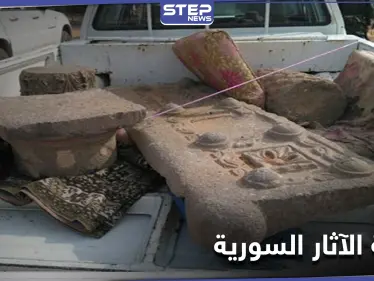 القوات التركية تنقّب عن آثار بالحسكة .. وفصائلها تقتل امرأة في عفرين - وكالة ستيب نيوز