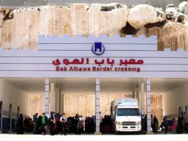 معبر باب الهوى يزّف بشرى سارة.. ويكشف الآلية الجديدة لدخول المرضى إلى تركيا - وكالة ستيب نيوز