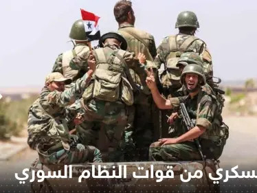 إجراء عسكري من قوات النظام السوري في الشمال ينذر بقرب زحف بري تركي - وكالة ستيب نيوز