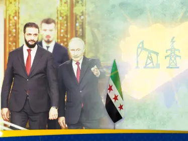 خبير يكشف عن 3 محددات في علاقة سوريا وروسيا بعد لقاء الشرع وبوتين - وكالة ستيب نيوز