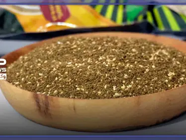 بالصور|| فئران ميتة داخل الزعتر في إحدى محال جبلة.. والتفاصيل - وكالة ستيب نيوز